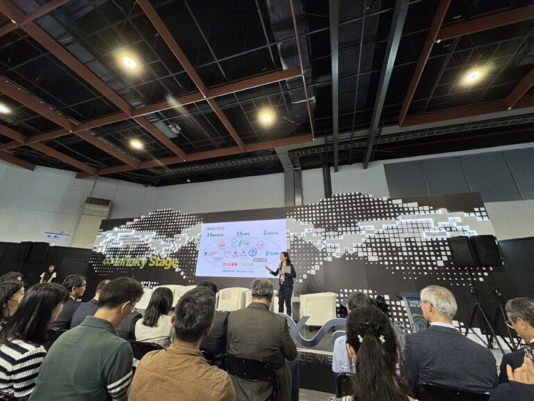 AI WAVE SHOW